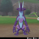 Image for article titled The Weird, Funny Things That Make Pokémon Sword and Shield So Delightful